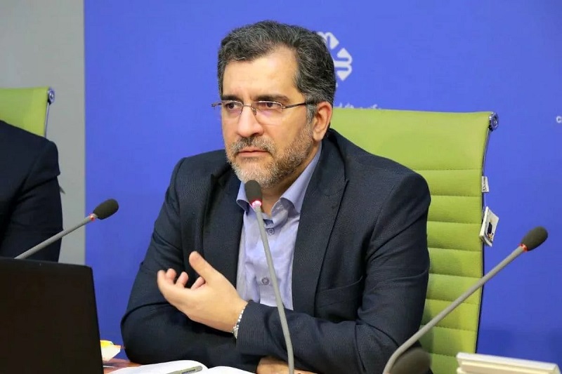 Khayatian